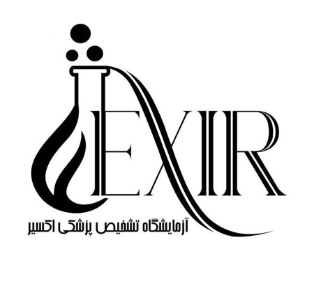 ارائه خدمت آزمایشگاهی رایگان به شرکت‌کنندگان در همایش، چهارشنبه 23 آذر